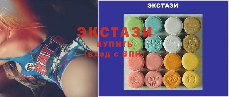 Ecstasy DUBAI  Мценск 