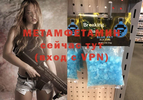 дмт Богородицк